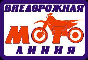 Без имени-1.jpg